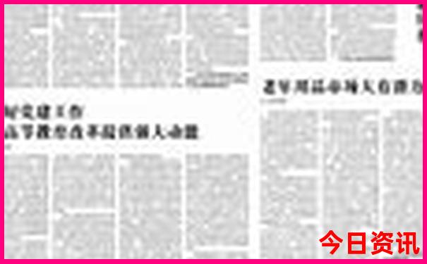 北京哪个奥莱最值得去